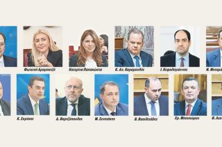 Στο στόχαστρο και άλλοι 13 «γαλάζιοι»